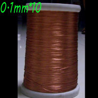 Cltgxdd 0.1X10แชร์ Litz Wire Light Beam Stranding Stranded Enamled Copper Wire Multi-Strand Copper Wire By The Meter