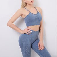 [NEW H] Women Yoga Bra Seamless Fitness Sports GYM Bra Push Up Quick Dry Breathable Yoga Workout Running Vest Top Bra