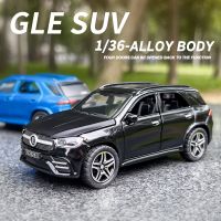 1/36รถของเล่น GLE SUV อัลลอยด์สามารถเปิดได้ประตูรถโมเดลรถจำลองกลับเพื่อบังคับให้เด็กเก็บตุ๊กตาของขวัญ