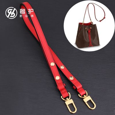 suitable for LV Presbyopia Bucket Bag Bag Adjustable One Shoulder Real Leather Shoulder Strap Bag Chain