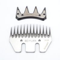 beiyuan electric sheep shears blades,sheep clipper comb cutter Handtool parts Accessories