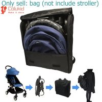 COLU KID® Stroller Knapsack Prams Organize Travel Bag Pushchair Transport Bag For Babyzen Yoyo Yoya &amp; Mini Easywalker Stroller