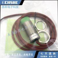 “”：{： Ni15-M30-OP6L/T120 New Proximity Switch