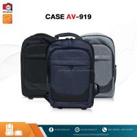 กระเป๋าขนาดใหญ่ Case AV-919