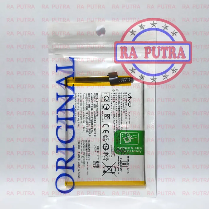 Baterai Vivo 1902 Y17 BG7 B G7 Batu Batre Battery Tanam Original ...