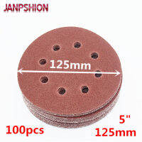 Janpshion แผ่นกระดาษทรายทรายขัด125มม. 100แผ่นทรายสีแดง5นิ้วมี8รูปลายข้าว60 ~ 2000