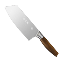 Yongling มีดทำครัว มีดทำอาหาร  D12522000S ZXQ CHINESE CHEFS KNIFE 195mm. จาก zhang xiao quan &amp; yongling