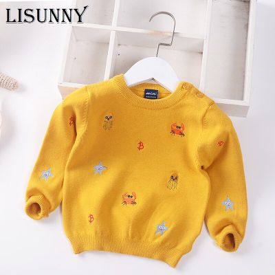 Boys Sweater Embroidery Cartoon Children Knitted Pullover Clothes 2023 Autumn Baby Color matching Child Infant Baby Sweaters
