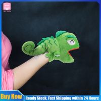 Qifull Lizard Hand Hand Puppet Puppet สัตว์เลื้อยคลานสัตว์เลื้อย