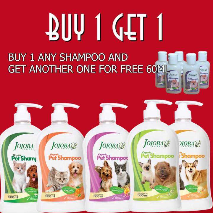 Organic Pet Shampoo Jojoba Essence for Dogs & Cats 500ml (FREE PET SHAMPOO 60ML) Lazada PH
