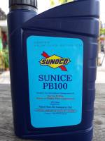 น้ำมันคอม 134a น้ำมันคอมแอร์ R134a ( 1ลิตร ) น้ำมันคอมเพรสเซอร์ SUNOCO SUNICE PB100 น้ำมันหล่อลื่น