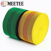 ▣ 2/5Meters 7cm Thicken Elastic Band Sofa Stretch Webbing Trampoline Cushion Chair Decorative Rubber Bands DIY Sewing Accessories