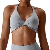 Cross Kink Sexy Female Sports Bra Womens Solid Color Nude Backless Crop Top Elastic Yoga Suit Running Push-Up Fitness Lingerie