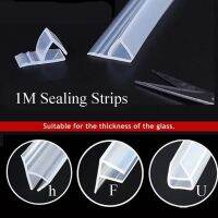 1M 6-12mm Silicone Rubber F U h Shape Glass Door Sealing Strips Window Glass Seal Strip For Bathroom Screen Door Weatherstrip Decorative Door Stops