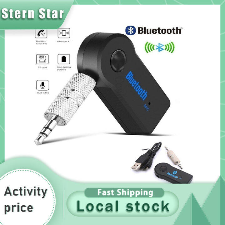 3.5mm Bluetooth adapter car audio speaker AUX receiver 5.0 wireless 3
