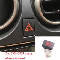 Hazard Warning Dash Light Indicator Switch for 2008-2015 nissan Qashqai danger signal warning switch emergency Push Button