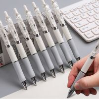 [NEW EXPRESS]❁☼☫ M G 0.5mm K3512 Bullet Pen Nib Retractable Black Ink Gel Cute Ballpoint