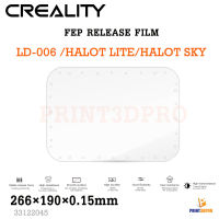 3D Part Creality LD-006 , Halot-Sky , Halot Lite Fep Film Light-curing FEP release film 266x190x0.15mm FEP resin with high purity; 3D Printer