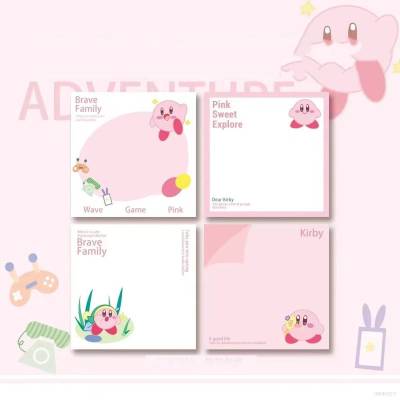 Kirby Cartoon Cute Simple Sticky Notes Girl Student Decoration Sticky Notes