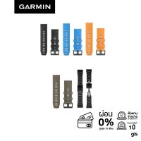 Garmin Acc, fenix 5X Plus Quickfit 26 band