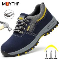 Male Safety Shoes Indestructible Work Shoes Puncture-Proof Work Sneakers Men Shoes Non-slip Work Boots Steel Toe Shoes Footwear