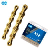 KMC X12 Chain Ti-N Gold for Road &amp; Cross 126 Links Titanium Nitrid Fit for SRAM MTB and Shimano rear 12-speed derailleur systems