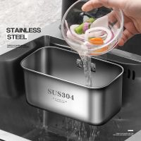 【CC】 304Stainless steel Sink Strainer Basket Filter Drain Fruit Vegetable Drainer for Leftovers Soup Garbage