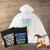 เจ็ดภาษาจดหมายโลโก้พิมพ์ Vetements ผู้ชายผู้หญิงเสื้อกันหนาวหมวกเสื้อสวมหัวขนาดใหญ่เสื้อผ้า