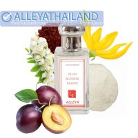 ALLEYA น้ำหอมกลิ่น Plum blossom season EDP 30ml.