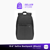 Targus Safire Backpack กระเป๋าอเนกประสงค์ (กระเป๋าโน้ตบุ๊คขนาด 15.6 นิ้ว)