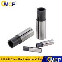 1pc CNC Router Tool Adapter Collet สําหรับเครื่องแกะสลัก 3.175mm 4mm 6mm 6.35mm 12.7mm Milling Cutter Transfer Adapter