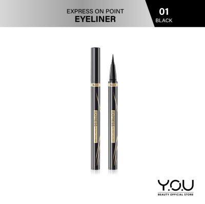 YOU Express On Point Eyeliner อายไลเนอร์เส้นดำเข้ม หัวแปรงปลายแหลมนุ่ม กันน้ำ กันเหงื่อ ติดทนนานตลอด 12ชม.