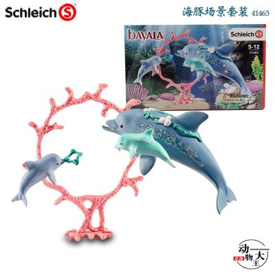 Germany Sile Schleich hot selling simulation childrens marine animal model toy ornaments dolphin 41463