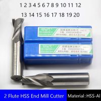 เครื่องตัดดอกเอ็นมิล HSS ขลุ่ยสองเครื่องตัด CNC Bit Milling 1 2 3 4 5 6 7 8 9 10 11 12 13 14 15 16 17 18 19 20 มม