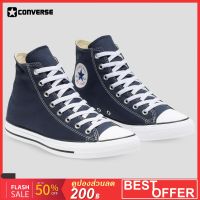 Converse Chuck Taylor All Star Classic Colour High Top Navy รองเท้าผ้าใบลำลองข้อสูง รุ่นท็อป โดดเด่นด้วยลายปักรูปหัวใจที่เป็นเอกลักษณ์