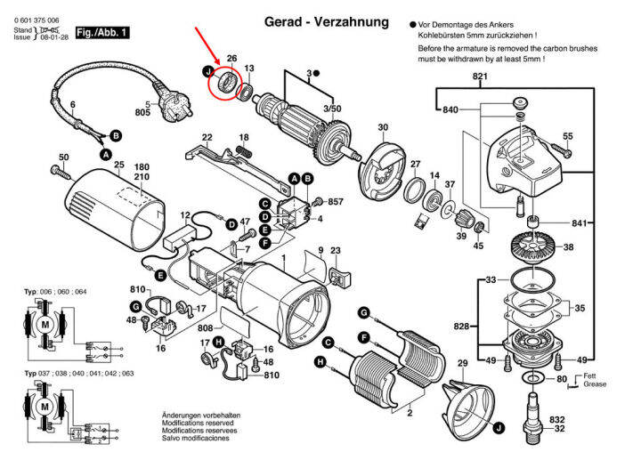 ยางรองเบ้าลูกปืน-b3-3-หินเจียร4-bosch-gws5-100-gws6-100-gws7-100-gws8-100-gws060