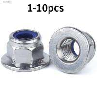 ☊ 1-10pcs M3 M4 M5 M8 M10 M12 304 Stainless Steel Nylon-Insert Flange Locknuts Locking Non-slip Nut Flange Lock Nut