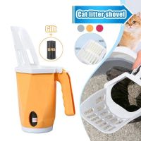 【CW】 cleaning Litter Large Capacity Cats Shovel Poop Toilet Tray
