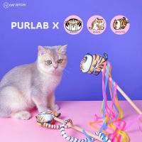 [? พร้อมส่ง] Purlab x เสืออ้วน  ไม้ล่อแมว เสืออ้วน 3 ทหารเสือ ไม้ตกแมวน่ารักๆ