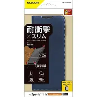 ELECOM Xperia 1 IV (SO-51C / SOG06) Case cover Leather notebook type Flap with magnet Impact resistant With strap hole Navy PM-X221PLFYNV