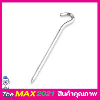 หมุดยึดเต็นท์ 4Pcs tent pegs camping อุปกรณ์ตั้งแคมป์ หมุดปักเต้นท์ ขนาด 4mmx176mm หมุดปักเต๊นท์ หมุดยึดเสาเต้นท์ ตะขอเกี่ยวยึดเต็นท์