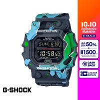 [Limited Edition] [ของแท้] CASIO นาฬิกาข้อมือผู้ชาย G-SHOCK YOUTH รุ่น GX-56SS-1DR_LIMITED วัสดุเรซิ่น สีดำ