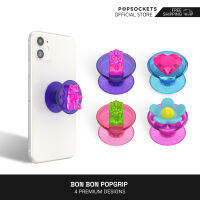 Popbon Sockets PopGrip | ที่จับโทรศัพท์ระดับพรีเมี่ยม | ที่วางโทรศัพท์ที่ดีที่สุดและเหมือนกับที่ยึดแหวนโทรศัพท์ | รองรับขาตั้งโทรศัพท์ตั้งโต๊ะและโทรศัพท์ในรถยนต์เมาท์ | ที่ยึดโทรศัพท์มือถือที่วางโทรศัพท์และที่จับโทรศัพท์เซลล์สำหรับทุกยี่ห้อ