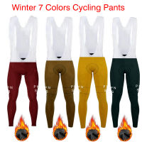 Winter Warm Cycling Bib Trousers Fleece Thermal Mountain Bike Long Pants Bicycle Tights 20D Gel Pad Cycling Bib Pants