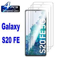 S20 Samsung Galaxy กระจกนิรภัยสำหรับ2/4ชิ้น FE 5กรัม2022รุ่นพัดลม SM-G781 SM-G7810ปกป้องหน้าจอฟิล์มแก้ว