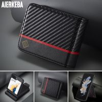 Carbon Fiber Leather Case For Samsung Galaxy Z Flip 5 4 3 5G Flip5 Flip4 Flip3 Magnetic Flip Wallet Card Holder Phone Bag Etui