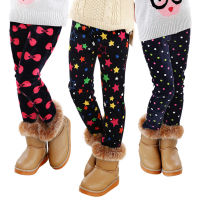 Girls Pants Spring Autumn Fall Kids Fashion Thick Warm Children Clothes Leggings