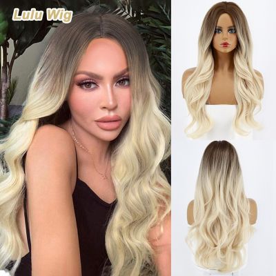 Ombre Brown Light Blonde Platinum Long Wavy Middle Part Hair Wig Cosplay Natural Heat Resistant Synthetic Wig For Women