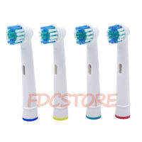 4Pcs เปลี่ยนหัวแปรงสำหรับแปรงสีฟันไฟฟ้า Oral-B Fit un Professional Careprofessional Care Smartseriestrizone