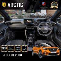 Peugeot 2008 (2022) ฟิล์มกันรอยรถยนต์ ภายในรถ PianoBlack / จุดเสี่ยงภายนอก - by ARCTIC (โปรดระบุส่วนที่ต้องการสั่งซื้อ)